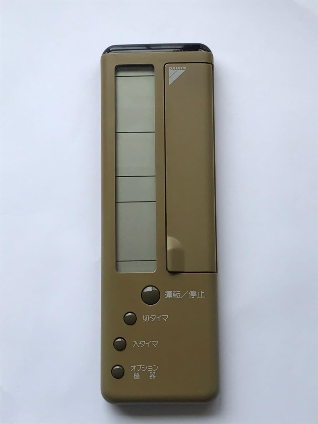 ダイキン エアコンリモコン KRC101-4 rdzdsi3 ダイキン エアコン汎用リモコン BRC478A31 : ケーズデンキ Yahoo